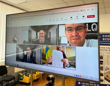 ДАЗВ та польська ELQ S.A. уклали Меморандум про партнерство у сфері реалізації інвестиційних програм у Чорнобильській зоні