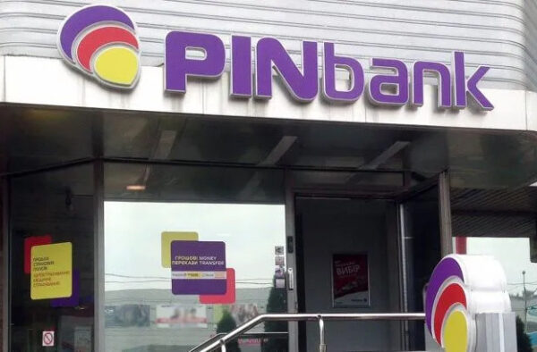 Мінфін: PINbank отримає додатковий капітал розміром 50 мільйонів.