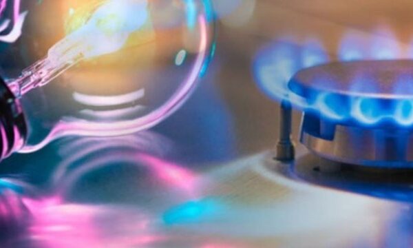 Електроенергія та газ для населення в Україні можуть подорожчати, починаючи з 2027 року – згідно з оновленою програмою EFF від МВФ.