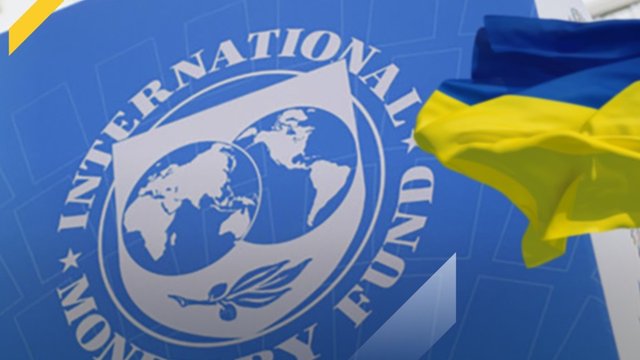 Україна отримала другий транш близько $690 млн від МВФ за новою чотирирічною програмою – Корецький