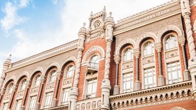 Бізнес покращив позитивні прогнози ділової активності