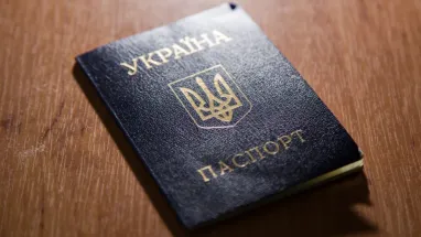 Вклеювання фото до паспорта-книжечки: необхідні документи у 2026 році