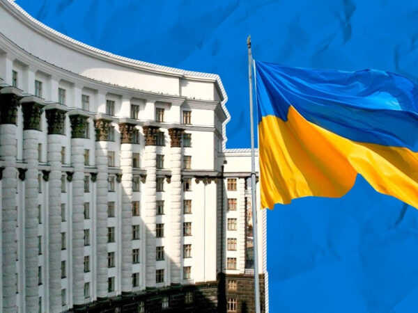 Парламент схвалив формування нового уряду – Міністерство фінансів