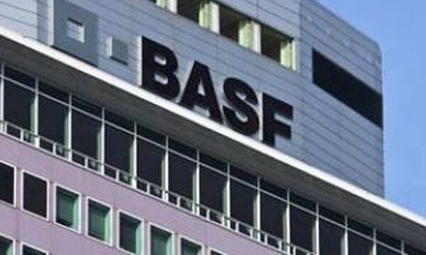 Українські фахівці з енергетики провели інспекцію обладнання від німецької компанії BASF, призначеного для постачання в Україну.