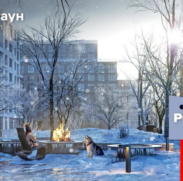 Хочете помешкання у Файна Таун? Придбайте без комісій та додаткових витрат!