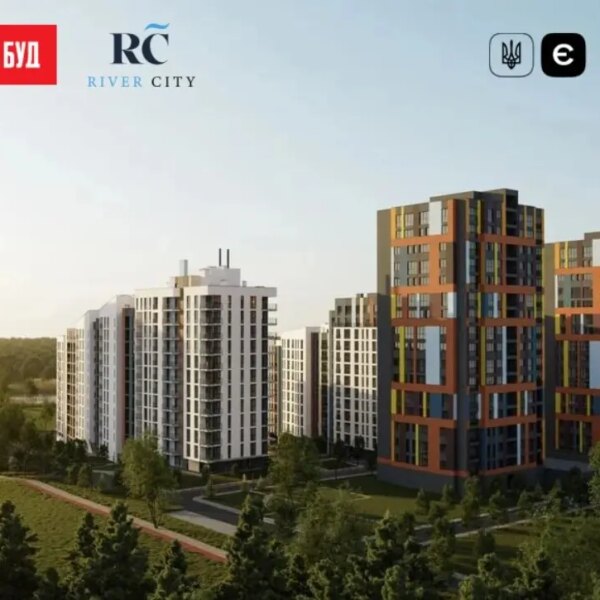 У Житомирі будинок №6 у житловому комплексі River City отримав акредитацію від Sky Bank у рамках програми «єОселя».