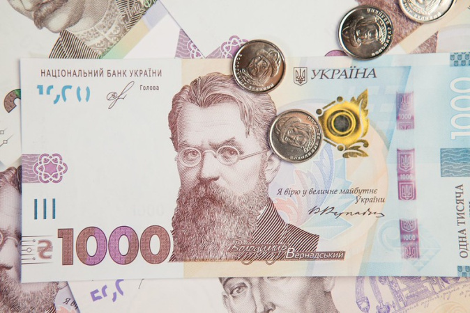 Мінфін провів switch-аукціон ОВДП на 15 мільярдів гривень