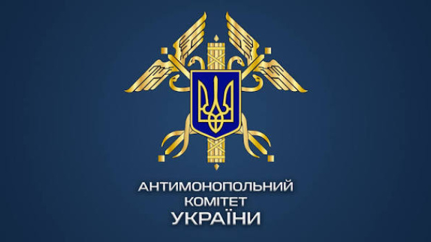 Антимонопольний комітет України затвердив нову Методику визначення товарного ринку та монопольного (домінуючого) становища.