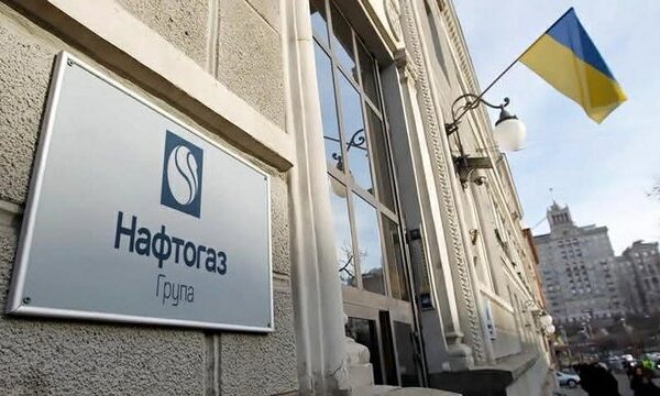 “Нафтогаз” здійснив оплату реструктуризації єврооблігацій і оголосив їхні оновлені обсяги.