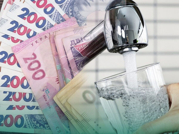 Мінфін: НКРЕКП проведе аудит законності встановлення тарифів на воду громадами