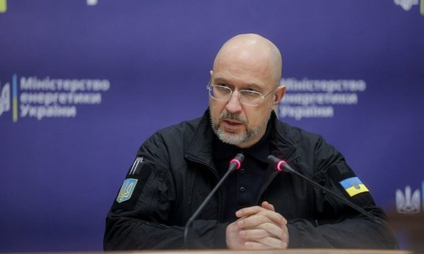 ЄС надав Україні ще 30 мільйонів євро для Фонду підтримки енергетики