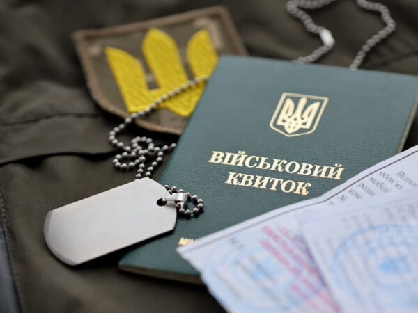 З першого дня осені можливе скасування бронювання співробітників компаній, які не мають підтвердженого статусу критичної важливості — Міністерство фінансів
