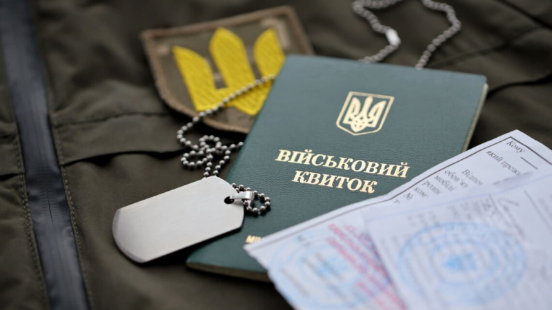 З 1 вересня може бути скасований статус критично важливого підприємства та анульоване бронювання військовозобов'язаних працівників, якщо підприємство не підтвердить відповідність критеріям.
