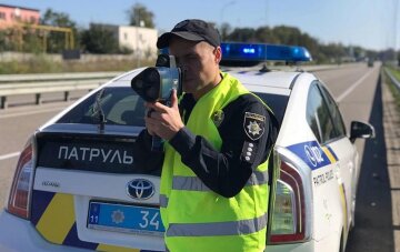 Штраф за перевищення швидкості TruCam