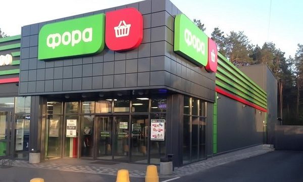 Збитки мережі “Фора” від знищення складу та продукції оцінюються у 1,15 мільярда гривень, повідомляють ЗМІ.