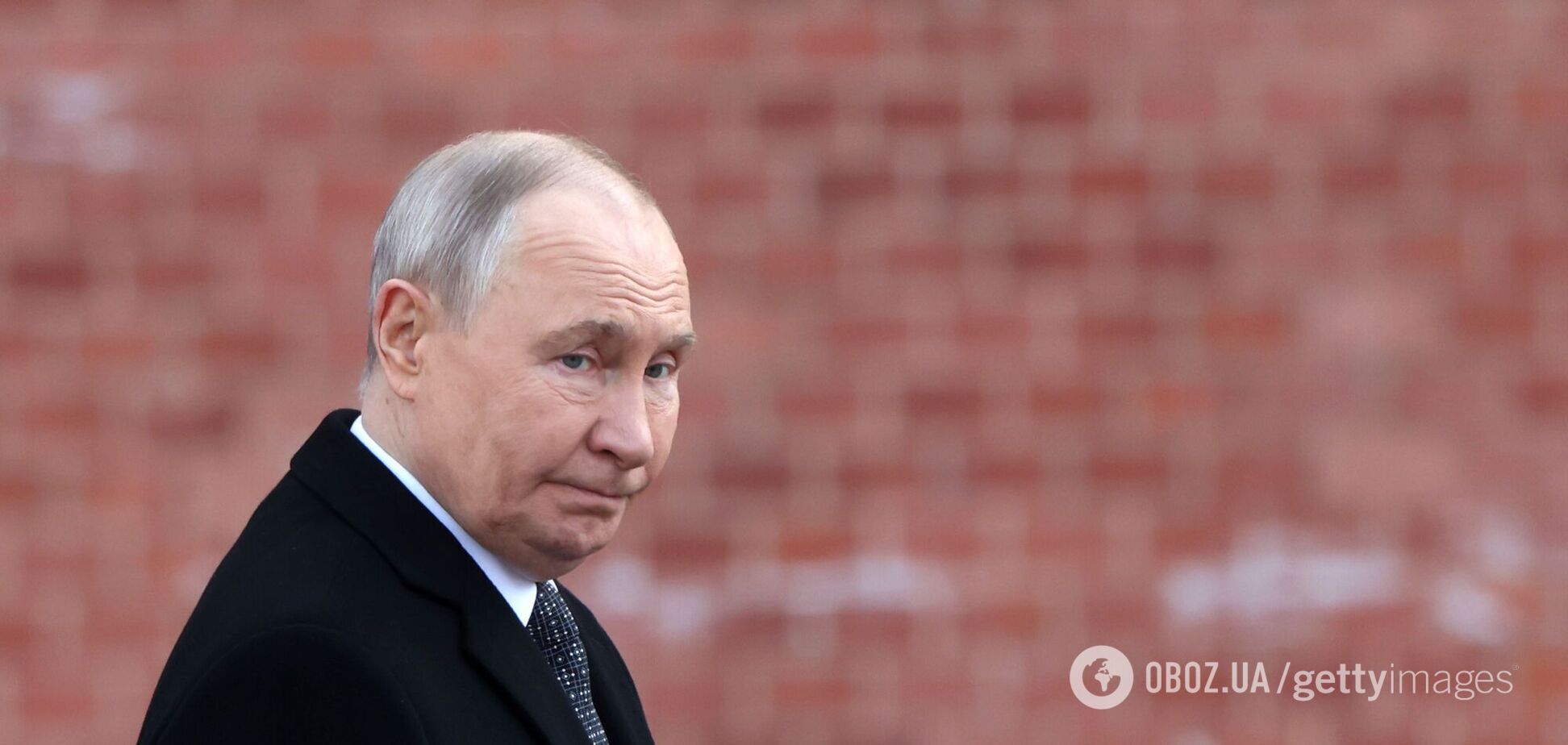Володимир Путін