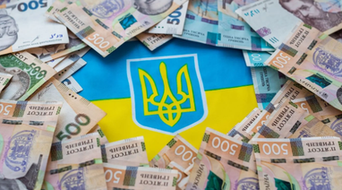 Мінфін здійснив аукціон щодо обміну ОВДП на суму 15 мільярдів гривень