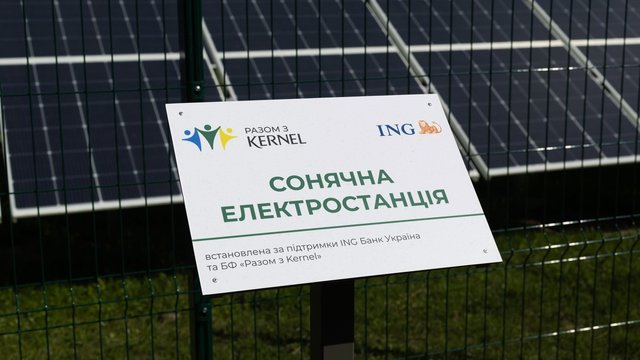 “Кернел” спільно з міжнародними партнерами впроваджує сонячні електростанції у громадах поблизу лінії…