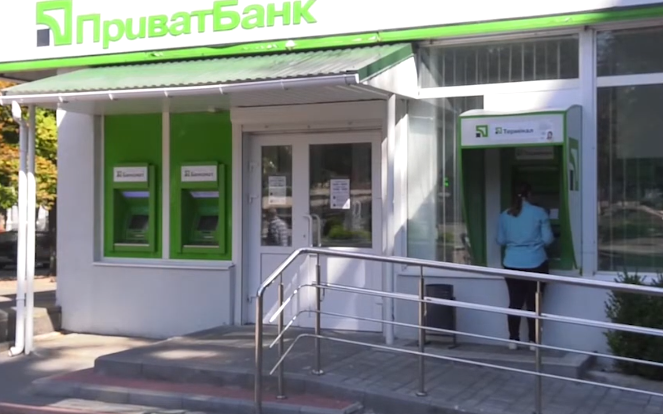 Зображення до статті