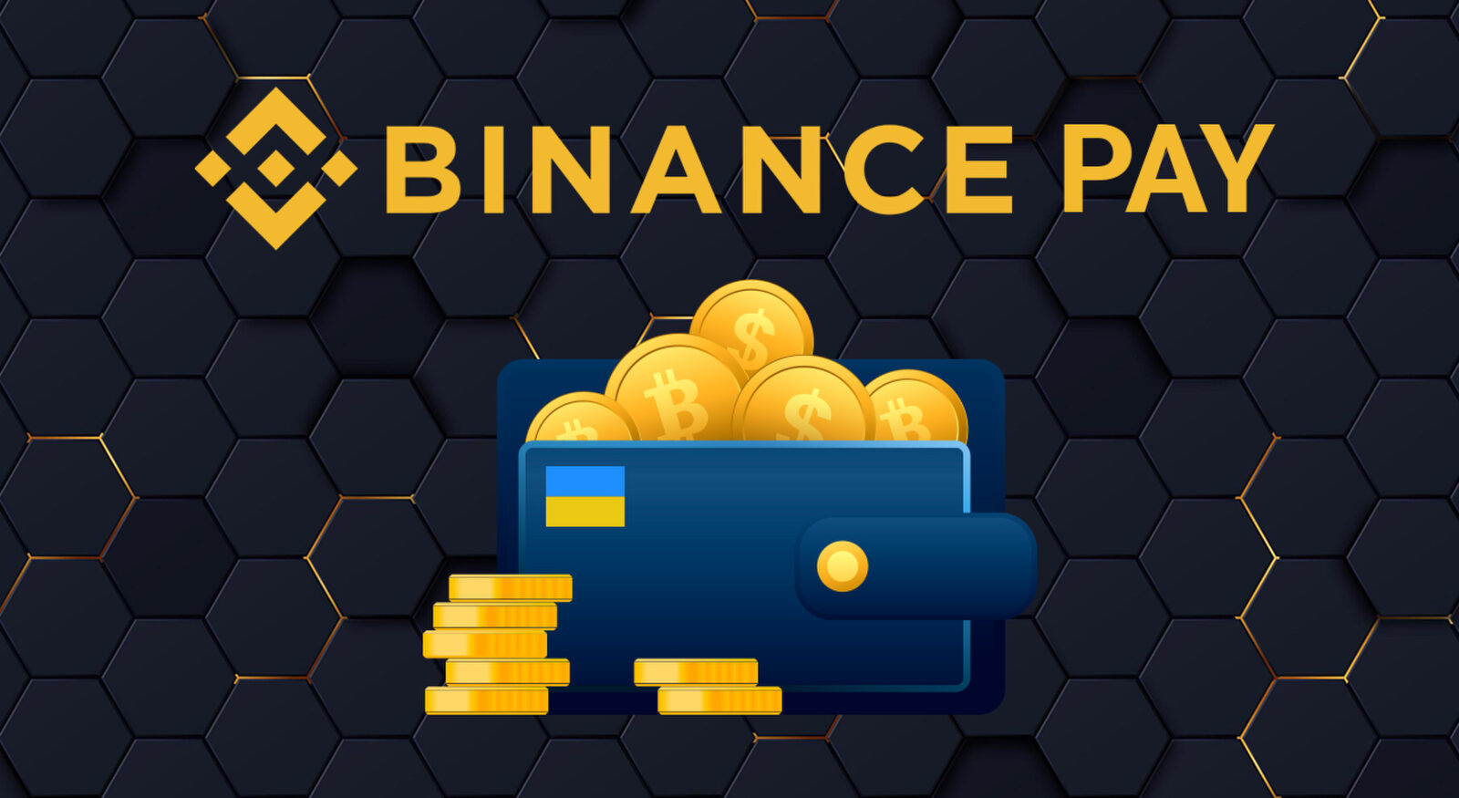 Binance Pay