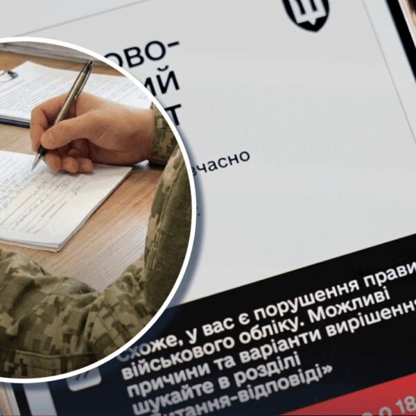 Відстрочка від призову може виявитися неефективною: у військкоматах озвучили ключову вимогу