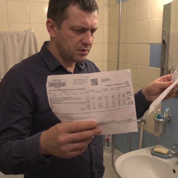 Водоканал повідомив про оновлені правила: як уникнути неточностей у рахунках