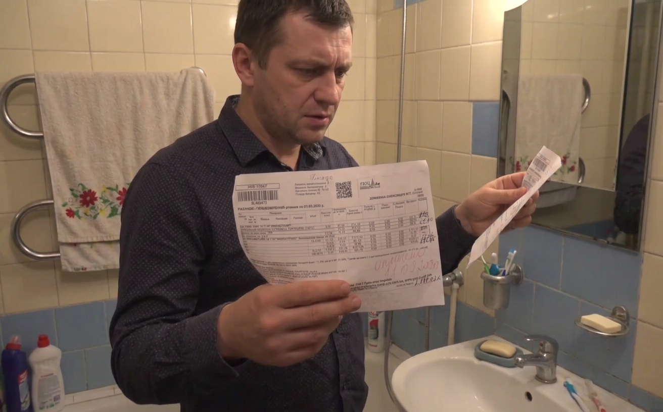 Фото до статті