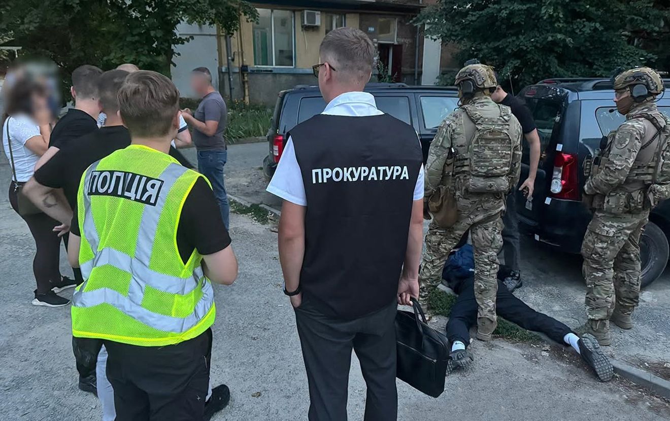 Фото до статті