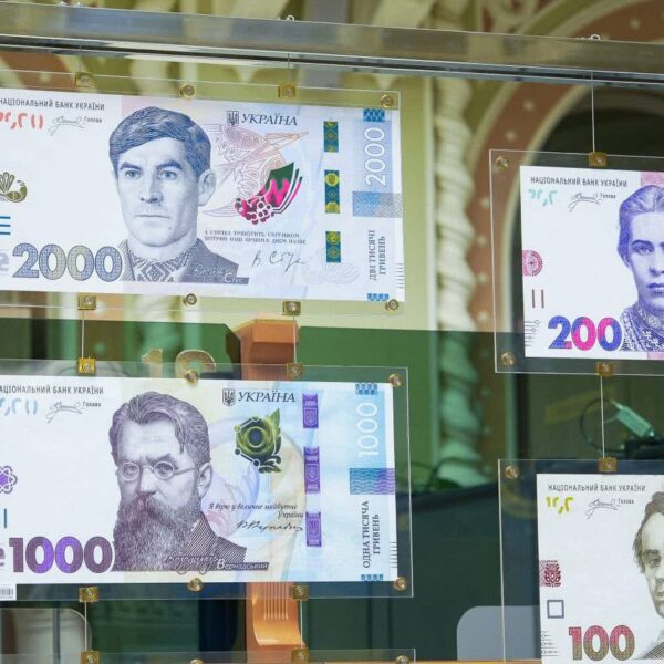Зіпсовані банкноти гривні замінять на нові: Національний банк України роз’яснив процедуру