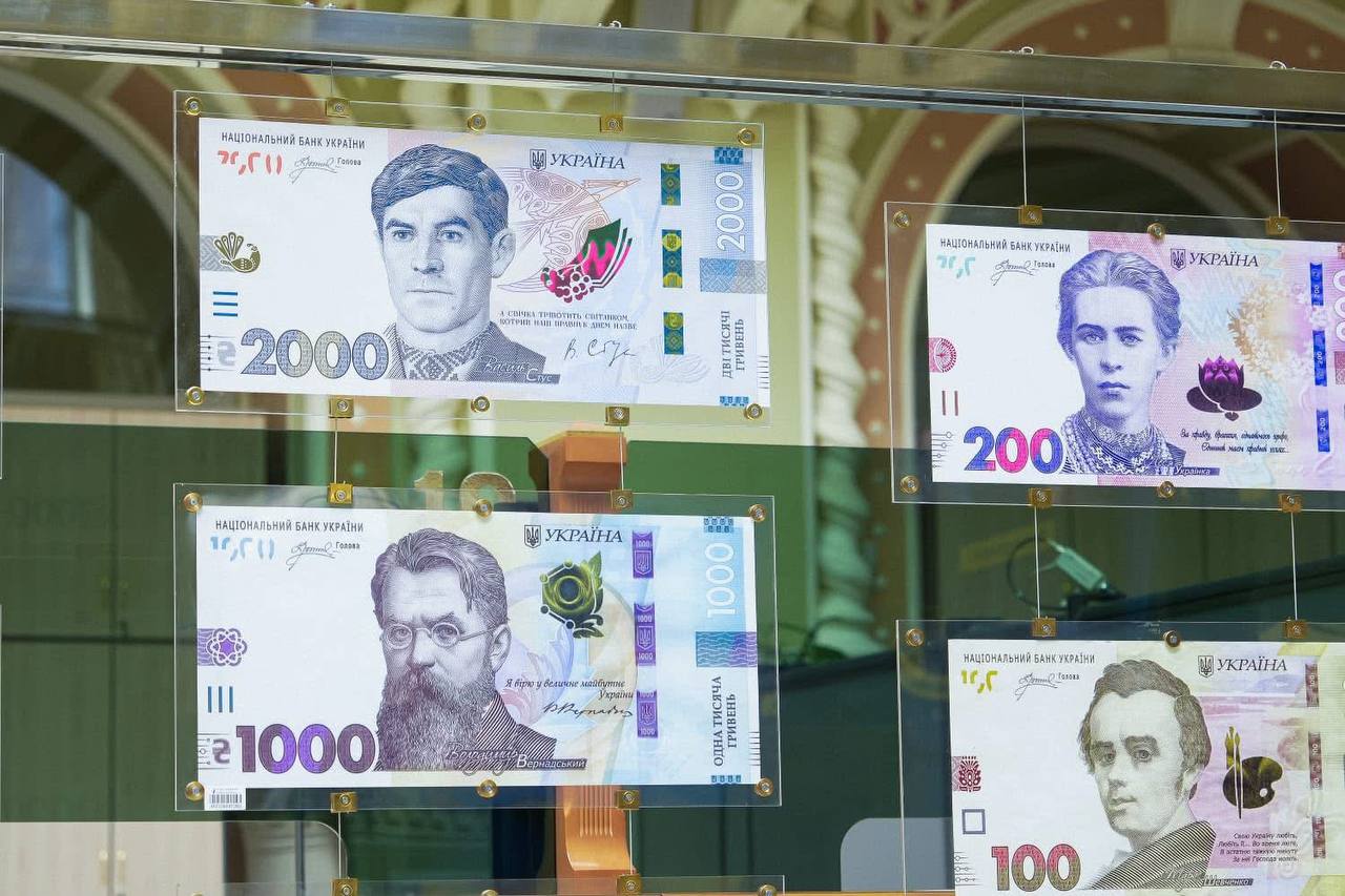 Фото до статті
