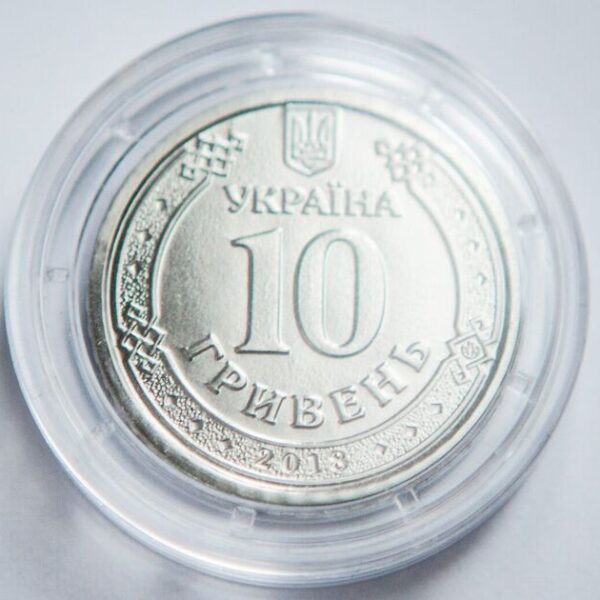 Національний банк представить оновлені банкноти номіналом 10 гривень, які відзначатимуться унікальним оформленням.