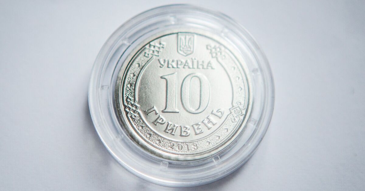 Фото до статті