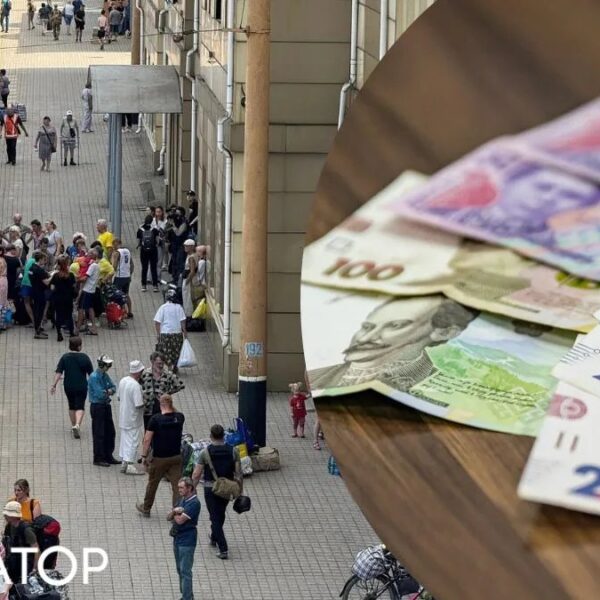 Припинено виплати ВПО без підстав: як отримати до 56 000 грн через Пенсійний фонд