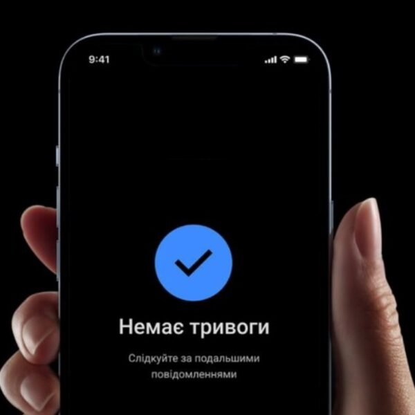 Українців поінформували про тривалі повітряні сирени: чого очікувати
