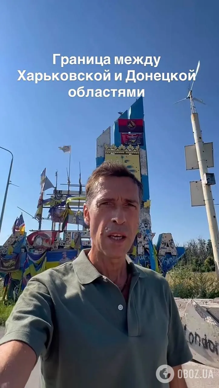 Музикант побажав Україні якнайшвидшої перемоги та повернення людей додому.