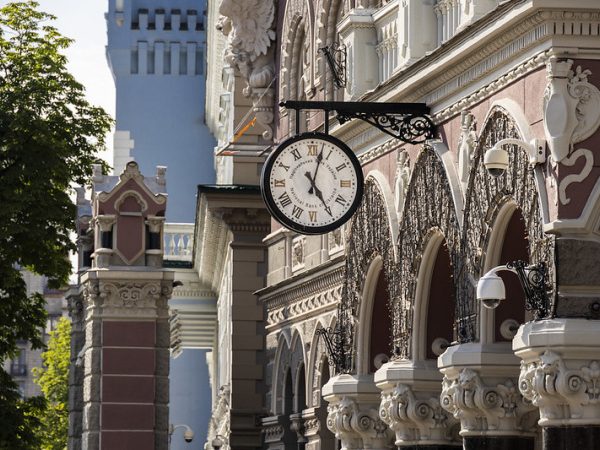 Фінансисти передбачили, якою буде ключова ставка НБУ 30 липня — Міністерство фінансів