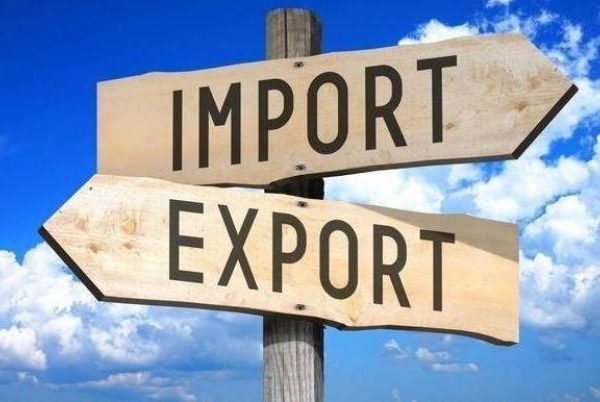 Український зовнішньоторговельний обіг за сім місяців досяг 82 мільярдів доларів: асортимент імпорту та експорту — за даними Мінфіну