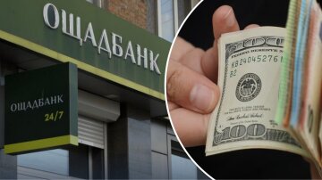 Ощадбанк та долари: що робити зі старими купюрами