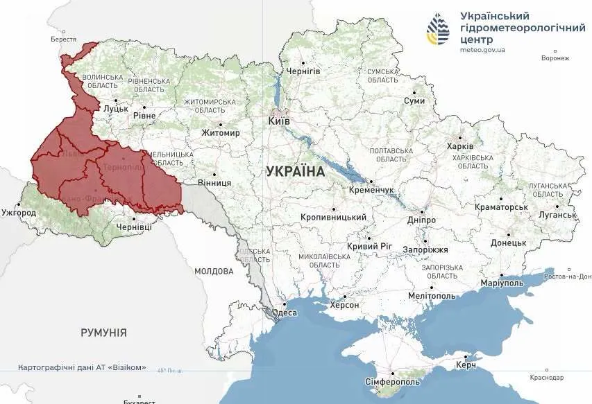 Попередження про гідрологічні явища в окремих областях України.