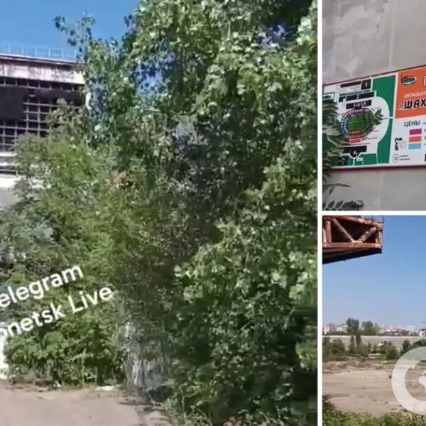 Смітник та руйнування. В інтернеті продемонстрували, на що перетворили загарбники легендарний стадіон “Шахтаря” в Донецьку. В мережі опублікували відео.