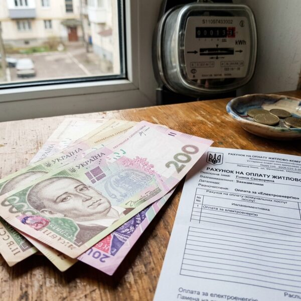 Опалення розподілять на 12 місяців