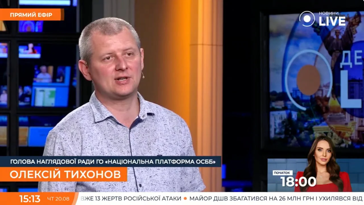 Київським багатоповерхівкам варто заздалегідь подбати про резервне живлення на опалювальний сезон.