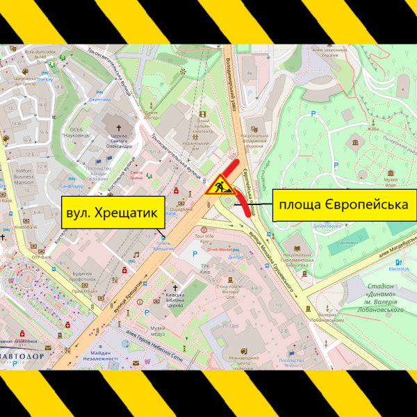 З 15 по 23 серпня обмежено рух на Європейській площі (план) | Нерухомість столиці