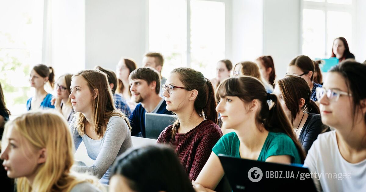 Фото до статті