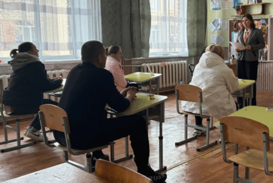Фото до статті