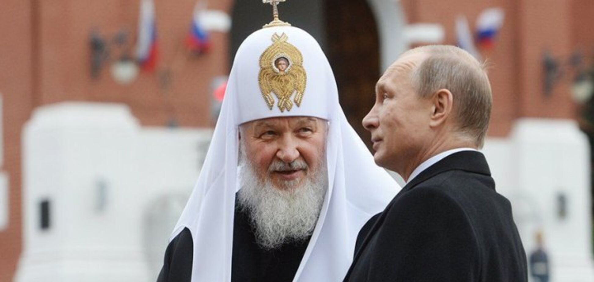 РПЦ – патріарх Кирило Гундяєв