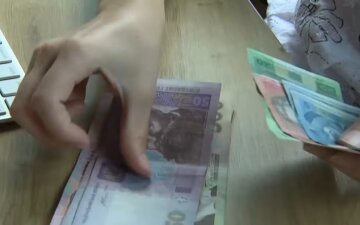 Готівка, скріншот з відео