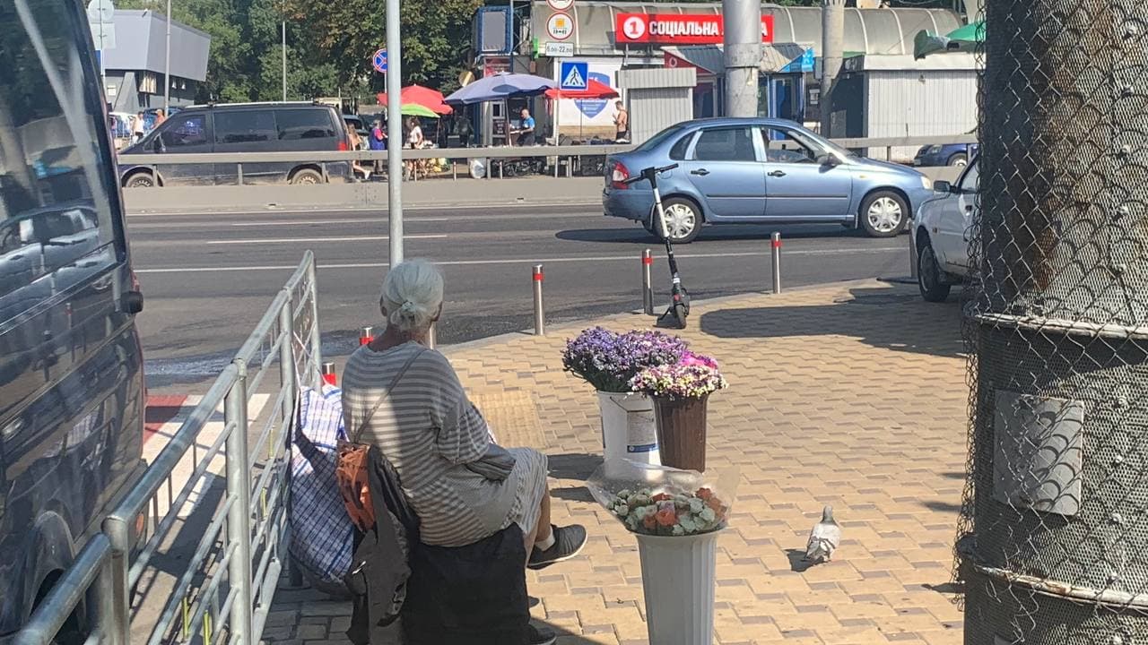 Зображення до статті