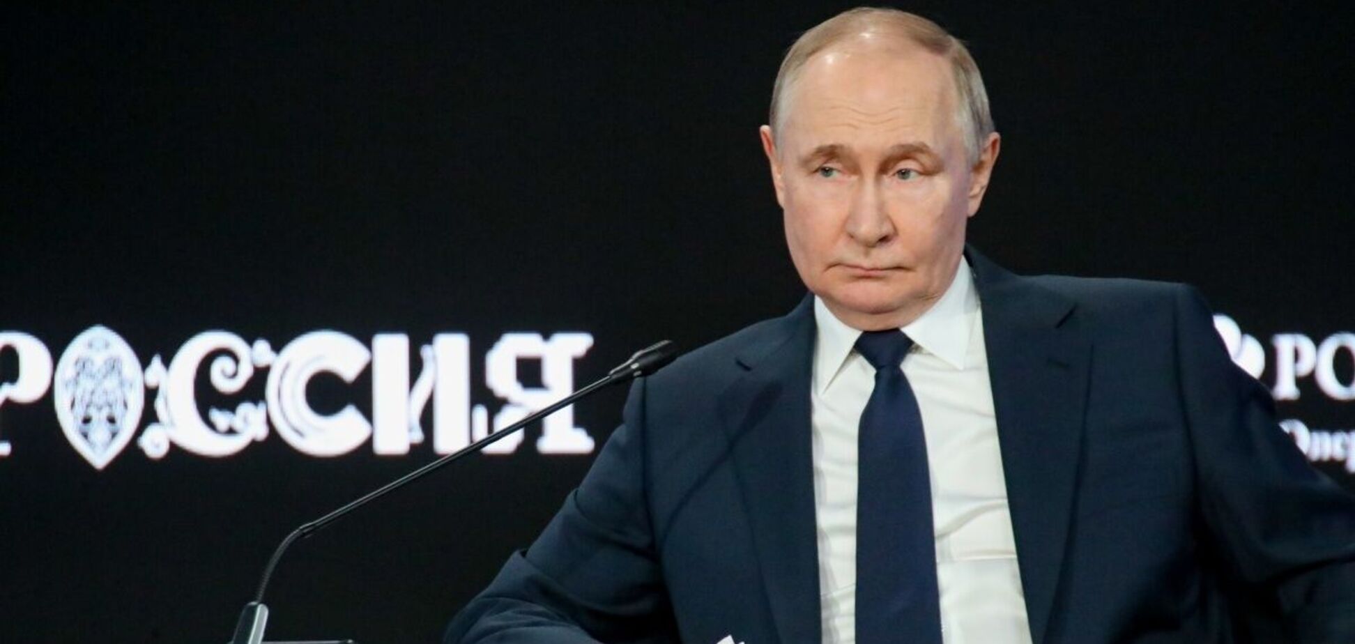 Володимир Путін у Нижньому Новгороді