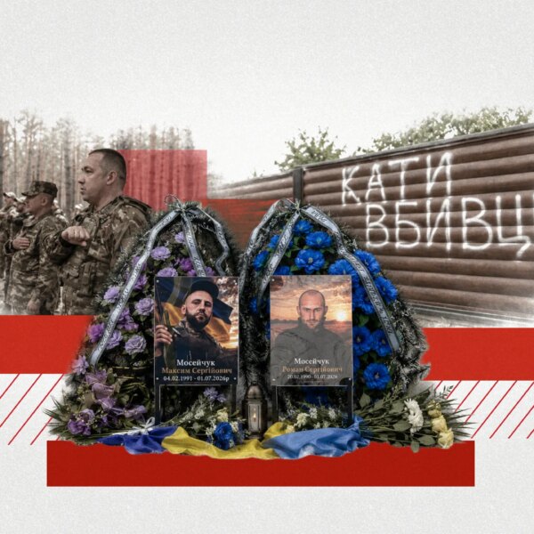 Повернення з АТО/ООС без судових процесів: понад 70 бригад приймаються через “Армія+”